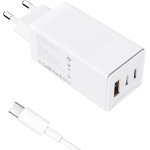 Chargeur usb - c gan 65w, 3 ports pd rapide - chargeur compact usb - c pour macbook pro / air, iphone ...
