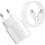 Chargeur usb c rapide 25w + 1, 5m cable usb - c compatible avec samsung galaxy a55 a54 a53 a33 a15 5g ...