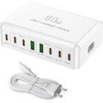 Chargeur usbc charge rapide 80 watts station de charge multiple avec port de multi pd de 20w multiprise ...