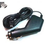 Chargeur voiture pour gps tomtom one europe v3
