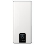 Chauffe - eau malicio 2 connect 65l blanc extra - plat mural multiposition thermor 241105