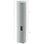 Chauffe - eau thermodynamique 200l vertical mural connect calypso split atlantic