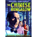 Chinese bungalow Chinese bungalow
