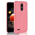 Classique elégant etui pour lg k8 2018 housse de protection anti eraflure mode classique d'alligator ... Classique elégant etui pour lg k8 2018 housse de protection anti eraflure mode classique d'alligator ...
