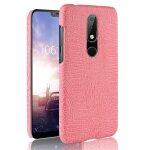 Classique elégant etui pour nokia 5. 1 plus / nokia x5 anti eraflure mode classique d'alligator compatibilité ... Classique elégant etui pour nokia 5. 1 plus / nokia x5 anti eraflure mode classique d'alligator compatibilité ...