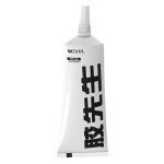 Colle fixation pour ecran lcd et ch�ssis 25ml 2uul s�chage rapide blanc