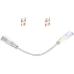 Connecteur d'angle pour ruban de led rgb, 4 pin connecteurs l, 90 / 360 degrs a plier, cble adaptateur ...
