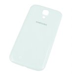 Coque cache batterie samsung galaxy s4 i9500 - blanc - original & neuf Coque cache batterie samsung galaxy s4 i9500 - blanc - original & neuf