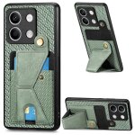 Coque en cuir carbone pour xiaomi redmi note 13 4g avec porte - cartes, vert