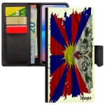 Coque drapeau tibet tibetain pour huawei p20 pro portefeuille pas cher asie tissu bouddha housse mobile ... Coque drapeau tibet tibetain pour huawei p20 pro portefeuille pas cher asie tissu bouddha housse mobile ...