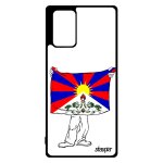 Coque drapeau tibet tibetain note 20 silicone zen etui telephone housse bouddha asie alu mobile bouddhisme ... Coque drapeau tibet tibetain note 20 silicone zen etui telephone housse bouddha asie alu mobile bouddhisme ...