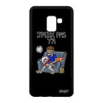 Coque pour galaxy a8 2018 silicone j'peux pas y'a hand jpeux bd texte motif drole smartphone telephone ...