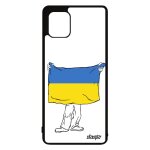 Coque galaxy note 10 lite silicone drapeau ukraine ukrainien noir basket smartphone jeux olympiques portable ...