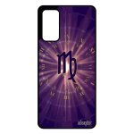 Coque galaxy s20 fe silicone signe vierge etoiles case portable violet astrologique du zodiaque unique ...