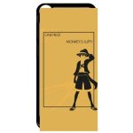 Coque htc desire 530 - one piece monkey d luffy - noir