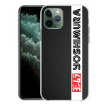 Coque pour iphone 11 pro max - yoshimura logo