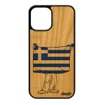Coque pour iphone 12 mini bois silicone drapeau grece grec foot housse case basket jo 64 go coupe d'europe ... Coque pour iphone 12 mini bois silicone drapeau grece grec foot housse case basket jo 64 go coupe d'europe ...