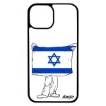 Coque iphone 13 mini silicone drapeau israel israelien basket alu foot housse jeux olympiques jo coupe ...