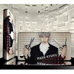 Coque pour iphone 4 4s block b 09