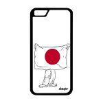 Coque iphone 6 6s silicone drapeau japon japonais basket etui foot jeux olympiques rugby coupe du monde ...