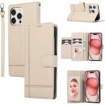 Coque pour iphone 8 - avec cordon miroir cuir etui portefeuille a rabat magnetique housse support cartes ... Coque pour iphone 8 - avec cordon miroir cuir etui portefeuille a rabat magnetique housse support cartes ...