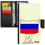 Coque iphone xs max simili cuir portefeuille drapeau russie russe case coupe d'europe 4g basket foot ... Coque iphone xs max simili cuir portefeuille drapeau russie russe case coupe d'europe 4g basket foot ...