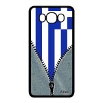Coque j7 2016 en silicone drapeau grece grec jeans mobile jo foot samsung galaxy j7 2016