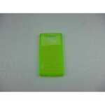Coque lg l7 vert silicone