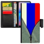 Coque rabat s24 ultra cuir porte cartes drapeau russie russe jeux olympiques football caoutchouc coupe ... Coque rabat s24 ultra cuir porte cartes drapeau russie russe jeux olympiques football caoutchouc coupe ...