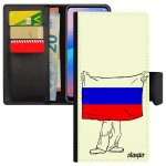 Coque a rabat samsung galaxy a31 simili cuir drapeau russie russe foot jo etui flip case euro basket ... Coque a rabat samsung galaxy a31 simili cuir drapeau russie russe foot jo etui flip case euro basket ...