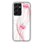 Coque renforc�e pour samsung galaxy s21 ultra coeur rose montant sur blanc