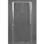Coque rigide enjoy transparente pour sony ericsson xperia s Coque rigide enjoy transparente pour sony ericsson xperia s