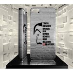 Coque rigide pour iphone 5c casa de papel design concept 05