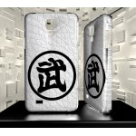 Coque samsung galaxy mini s4 dbz dragon ball z 20 Coque samsung galaxy mini s4 dbz dragon ball z 20