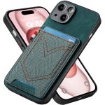 Coque pour samsung galaxy note 20 ultra - jean tissu slim ultra cover etui portefeuille carte fentes ... Coque pour samsung galaxy note 20 ultra - jean tissu slim ultra cover etui portefeuille carte fentes ...