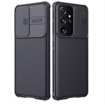 Coque samsung galaxy s21 ultra, nillkin �tui camshield pro avec couvercle pour appareil photo coulissant, ...