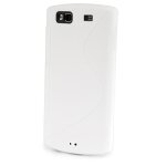 Coque samsung wave 3 silicone grip - blanc Coque samsung wave 3 silicone grip - blanc