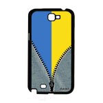 Coque silicone pour galaxy note 2 drapeau ukraine ukrainien football jo samsung galaxy note 2
