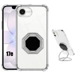 Coque silicone pour iphone 17e, protection antichoc transparente avec support m�tal argent� - e. f. connection ...