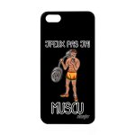 Coque silicone j'peux pas j'ai muscu iphone 5c tpu portable drole humour a apple iphone 5c