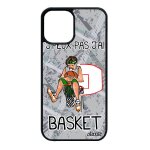 Coque silicone jpeux pas j'ai basket iphone 12 mini etui bande dessin�e humour comique panier drole sport ...