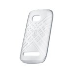 Coque silicone d'origine nokia lumia 710 (cc - 1032)