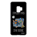 Coque silicone s9 j'peux pas j'ai s�rie de protection television noir humoristique humour telephone dessin ...
