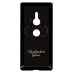 Coque pour smartphone - windgardium leviosa - compatible avec sony xperia xz2 - plastique - bord noir ...