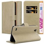 Coque pour sony xperia c4 housse book etui protection pochette cover