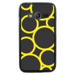 Coque souple en gel pour samsung galaxy trend 2 lite avec impression ronds jaune Coque souple en gel pour samsung galaxy trend 2 lite avec impression ronds jaune