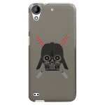 Coque souple pour htc desire 630 avec impression motifs dark et sabres lasers