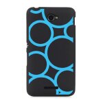 Coque souple pour sony xperia e4 avec impression motifs ronds bleus