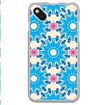 Coque souple pour wiko sunny avec impression motifs ronds en forme de bonhommes