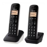 Cordless panasonic kx tgb612 duo dect